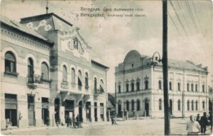 Old Photograph of the synagogue in Berehove, then Czechoslovakia.