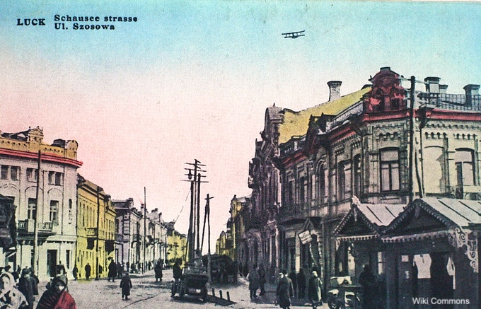 Old postcard of Luck, Poland