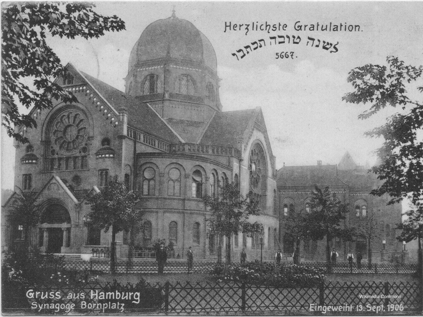 Photograph of Hamburg Synagogue before World War II.