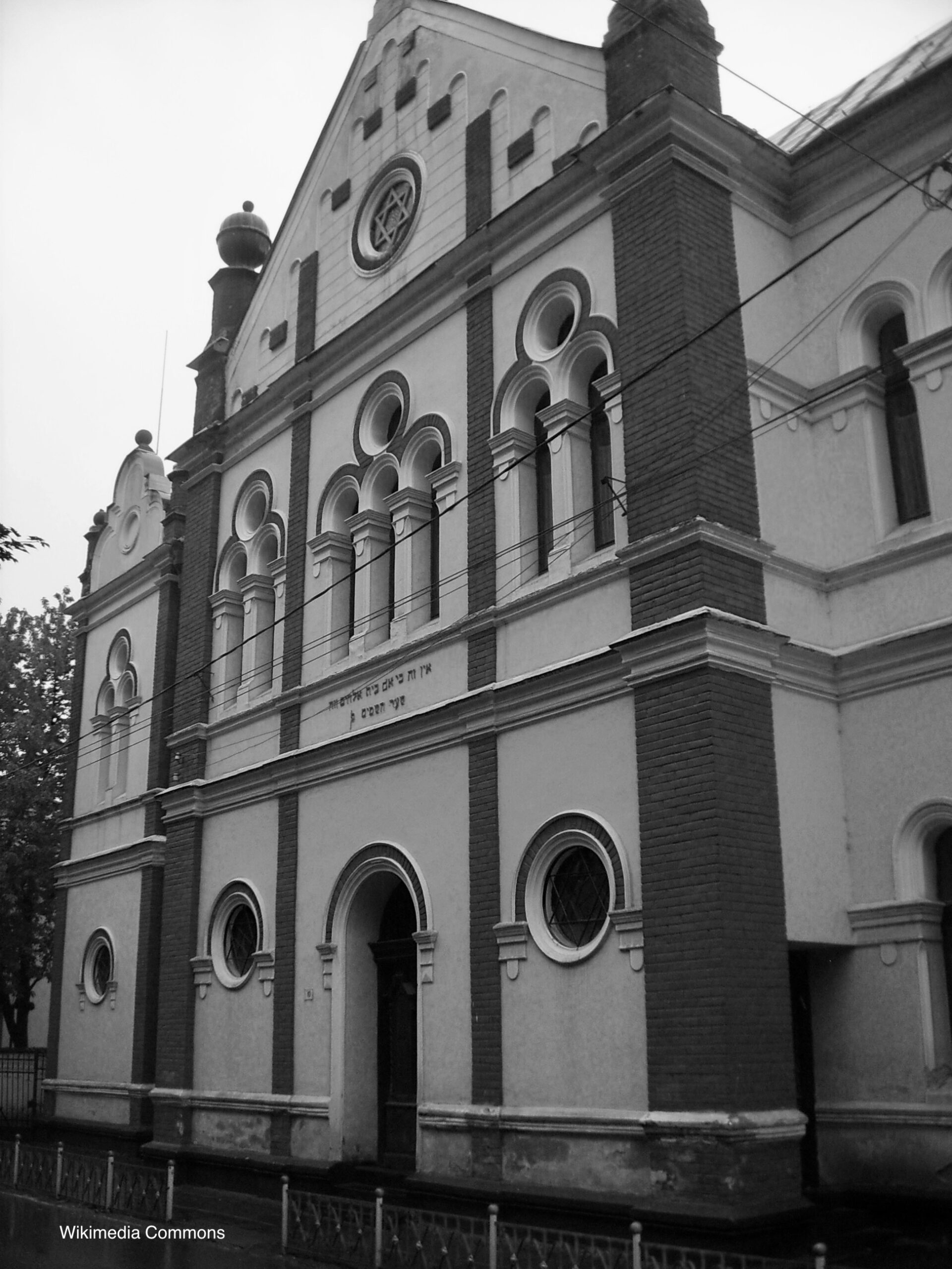 Photograph of the synagogue in Sighet, Romania.
