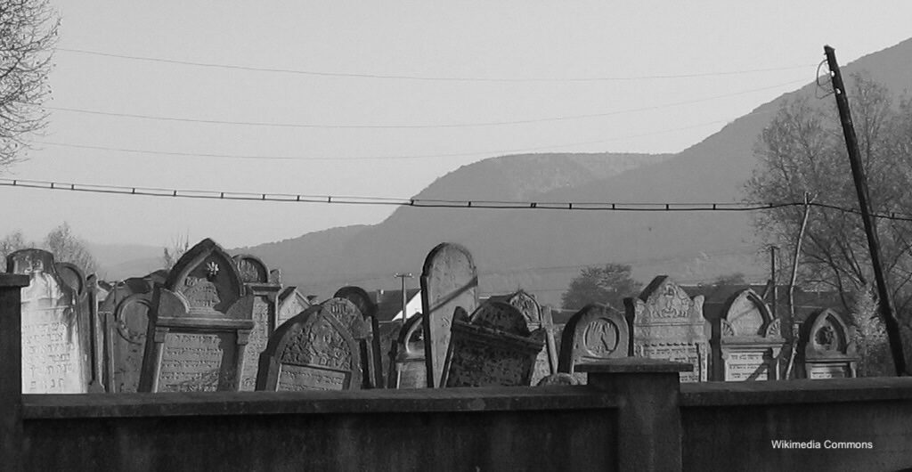 Tiachiv Jewish Cemetery