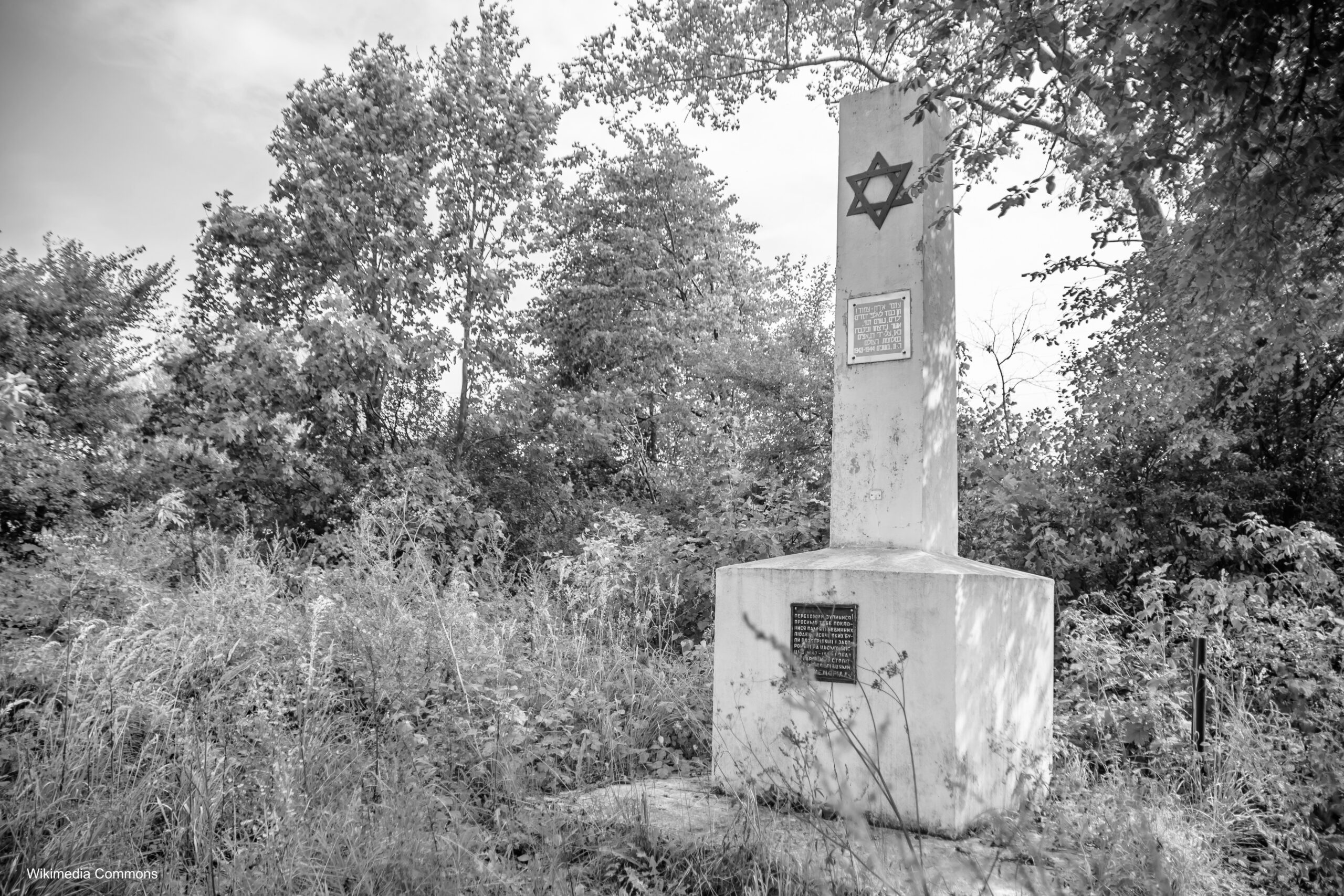 Boryslaw Holocaust Memoria