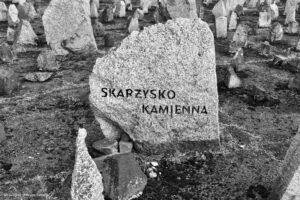 Photograph of a memorial at the former extermination camp of Treblinka in modern-day Poland.