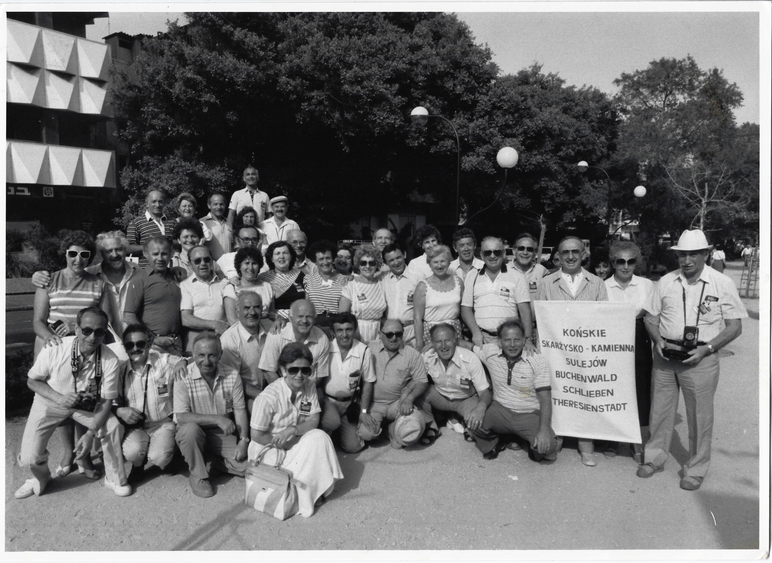 Israel Reunion 1986